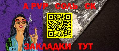 мяу мяу мука Кимры