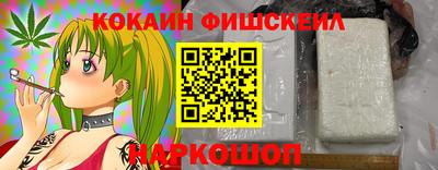 таблы Кингисепп
