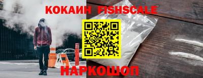 мяу мяу мука Кимры