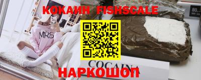 мяу мяу мука Кимры
