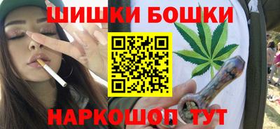 бутират Кинель