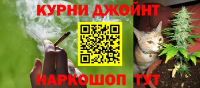 таблы Кингисепп