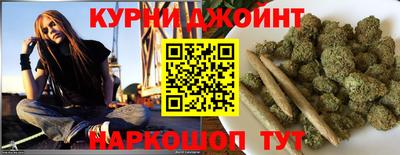 бутират Кинель