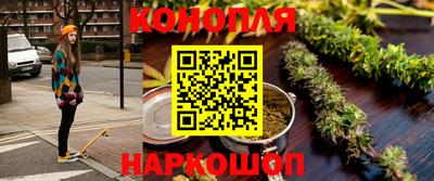 таблы Кингисепп