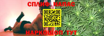 таблы Кингисепп