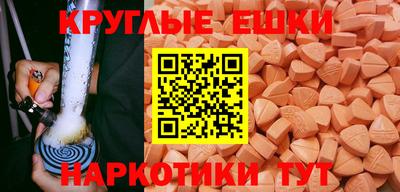 мяу мяу мука Кимры