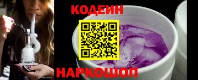мяу мяу мука Кимры