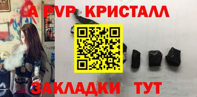 мяу мяу мука Кимры