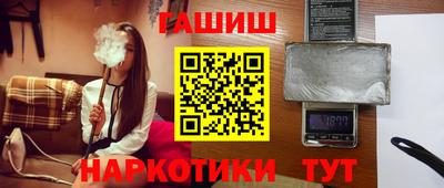 мяу мяу мука Кимры