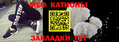 бутират Кинель